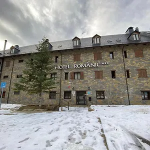 Hotel Romanic, Estación